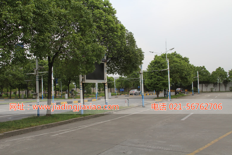 上海嘉定南翔学车附近该选哪个驾校